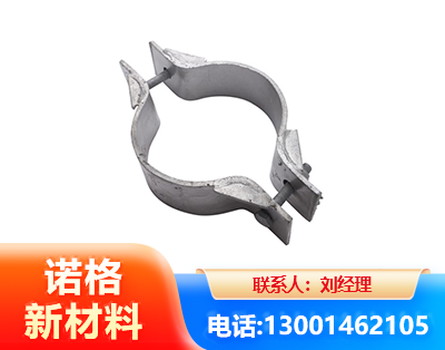 南平热镀锌抱箍