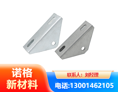 南平光伏大三角支架
